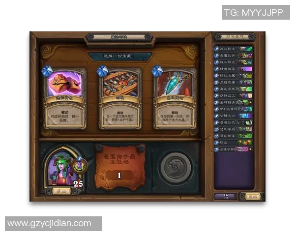 圣地亚哥游漫者与帕莱斯蒂诺的精彩对决分析与赛后点评