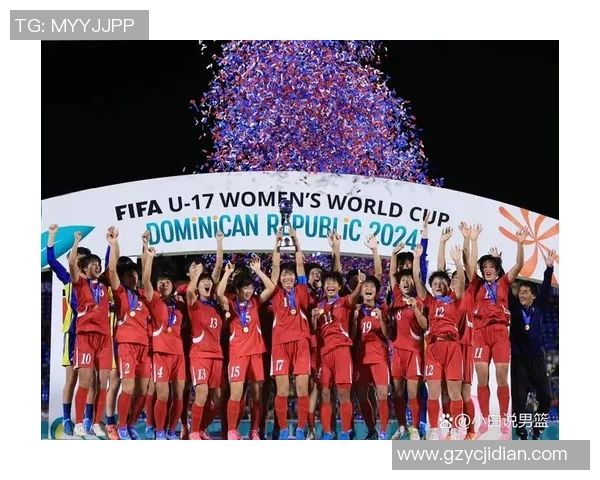 巴西女足U20对阵朝鲜女足U20的精彩较量与赛后分析